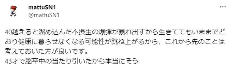 圖片13 圖片13