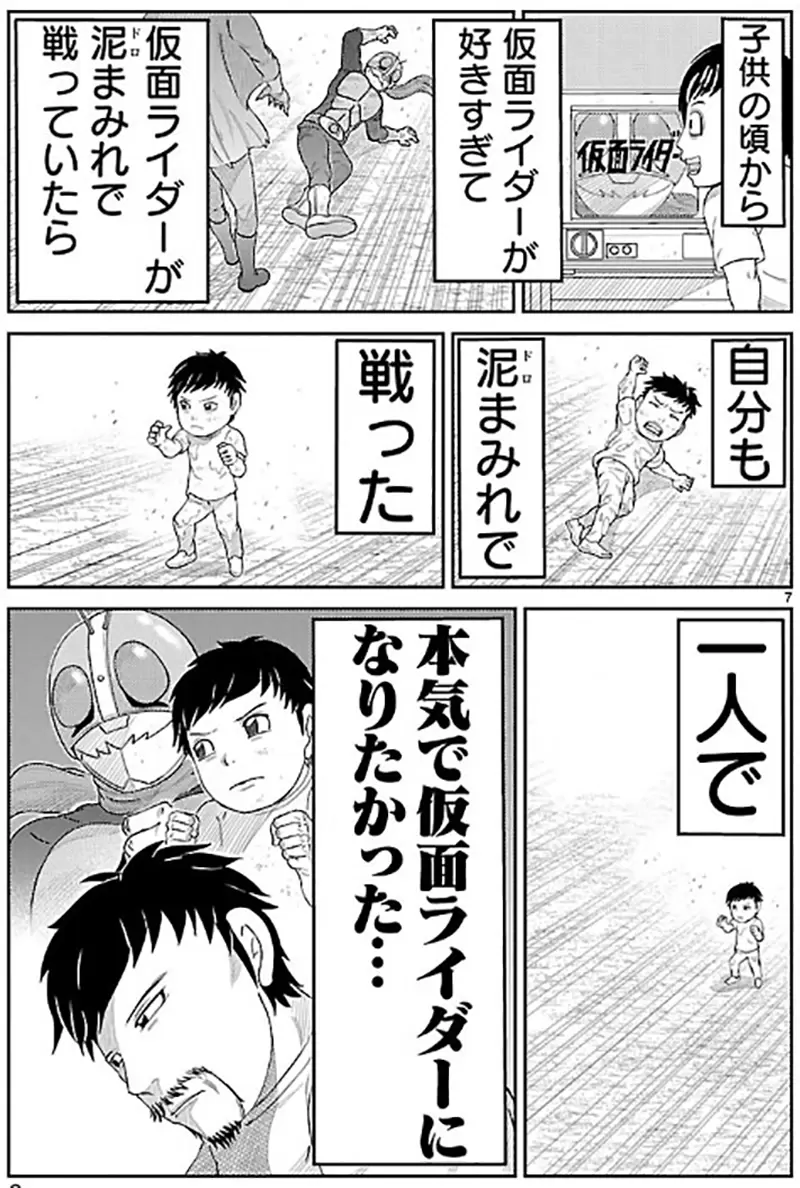 圖片6 圖片6