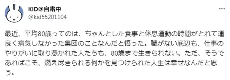 圖片14 圖片14