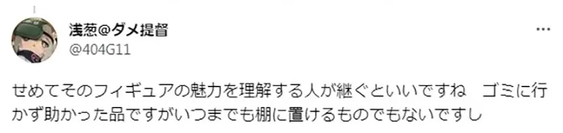 圖片15 圖片15