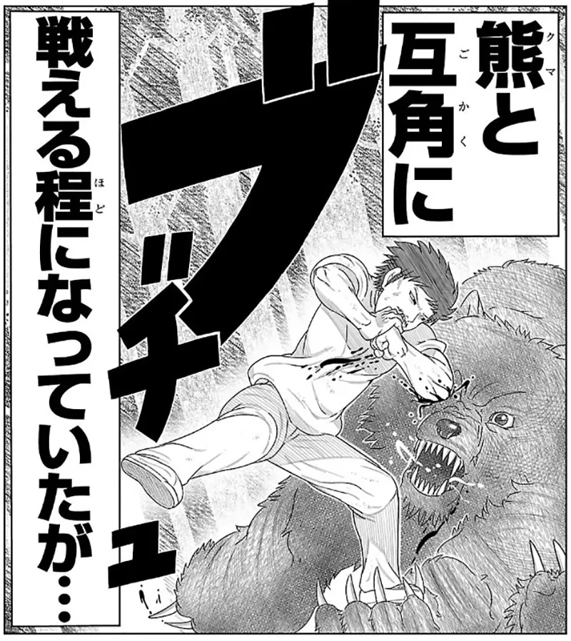 圖片8 圖片8