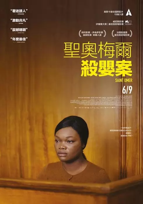 圖片8 圖片8