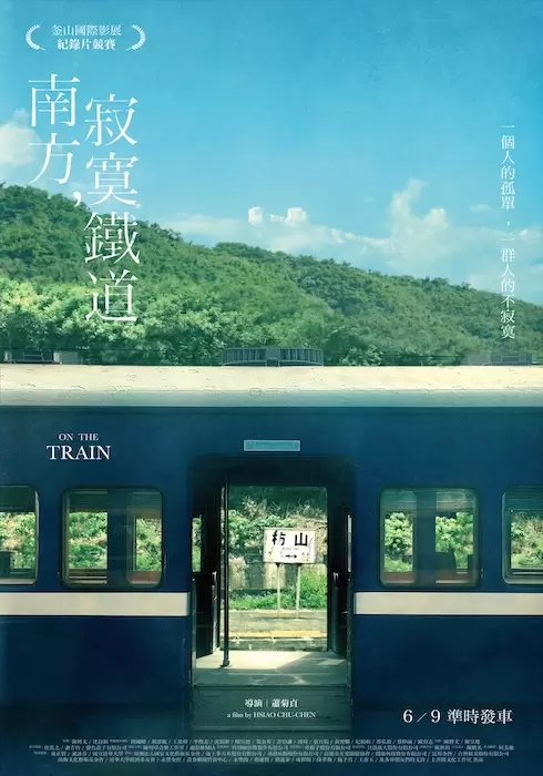圖片7 圖片7