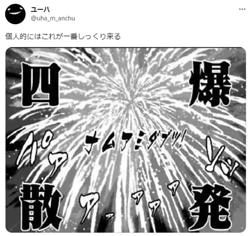 圖片6 圖片6