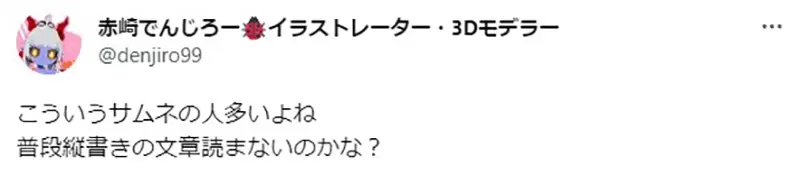 圖片7 圖片7