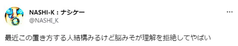 圖片8 圖片8