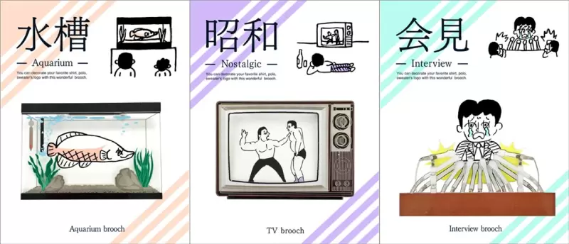 圖片5 圖片5