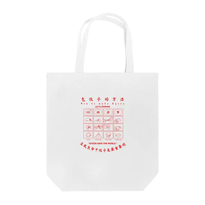 圖片9 圖片9