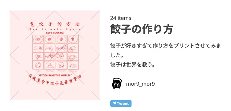 圖片5 圖片5