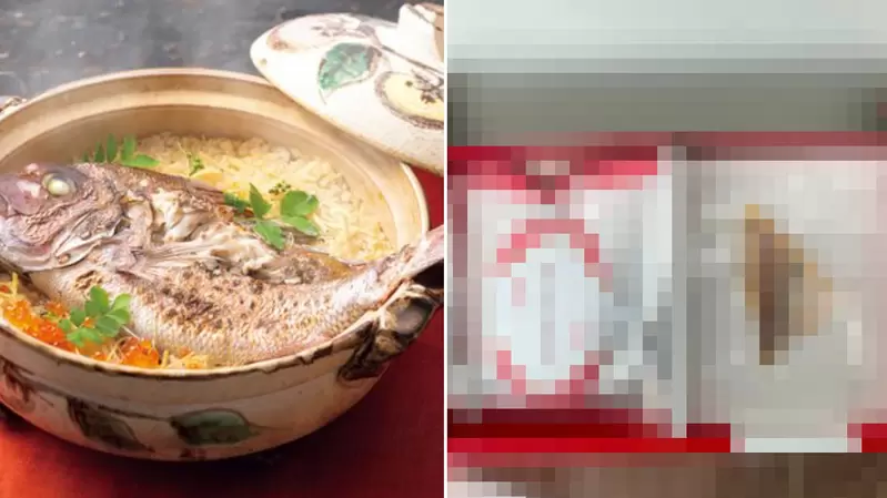 《參加婚禮送的鯛魚飯》廣告誇大印著一整隻鯛魚 日本網友卻只收到一片魚肉傻眼了 | 葉羊報報