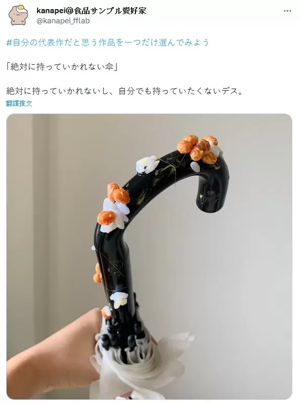 圖片5 圖片5