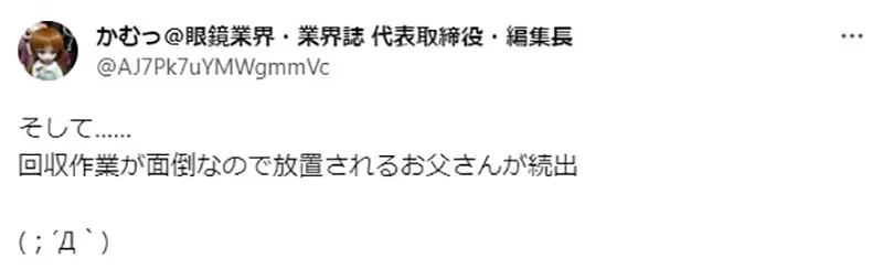 圖片11 圖片11