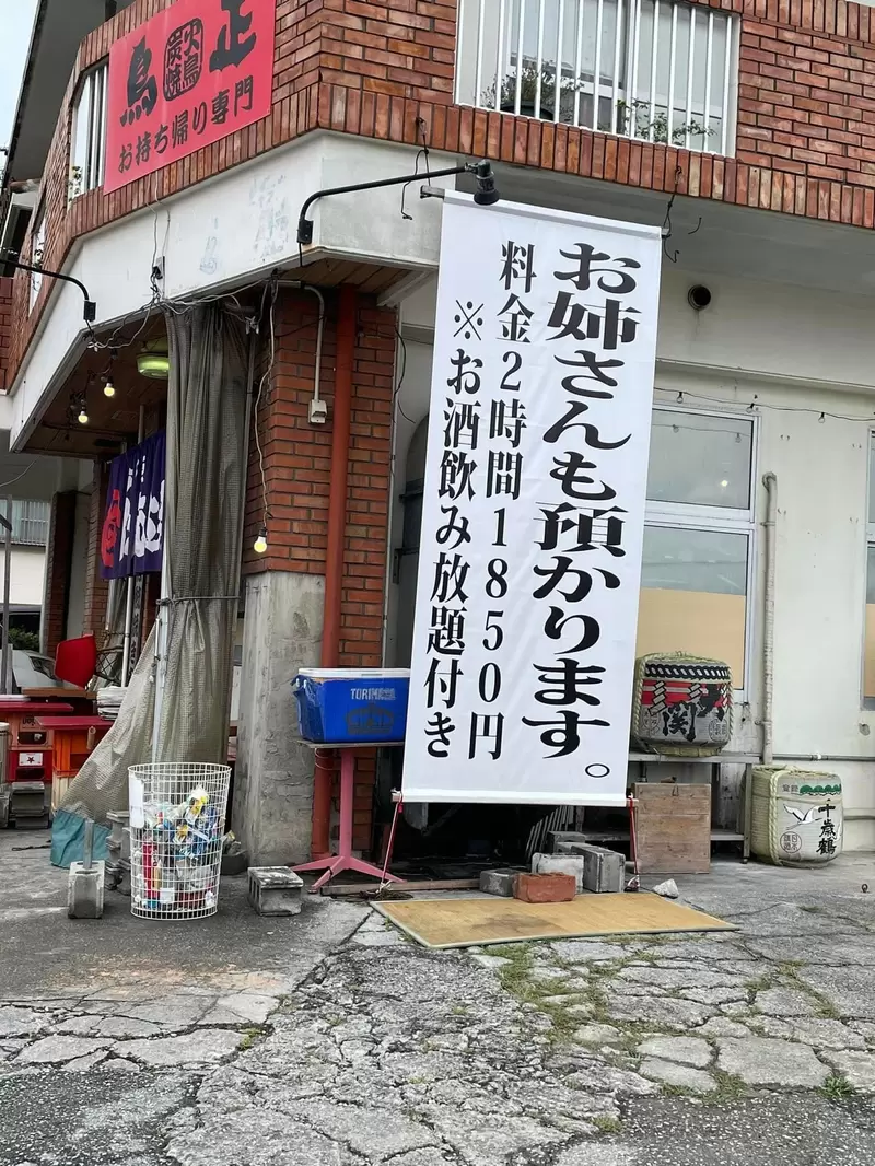 圖片12 圖片12