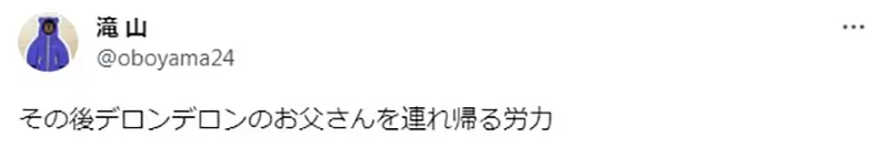 圖片9 圖片9