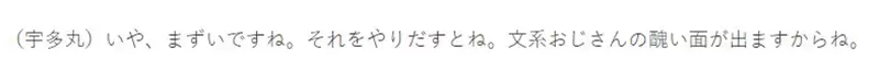圖片8 圖片8
