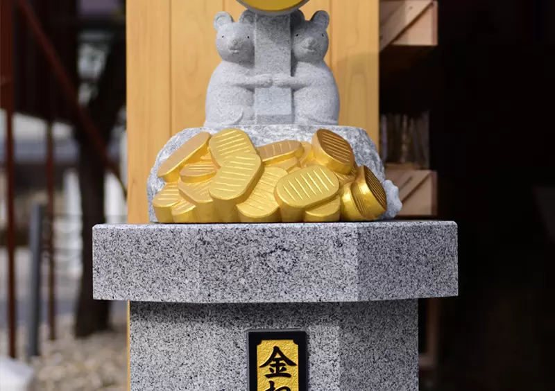 《日本求財神社「金神社」》來這裡「洗錢」超靈驗？有人中彩券又靠虛擬貨幣賺了上百億 | 葉羊報報