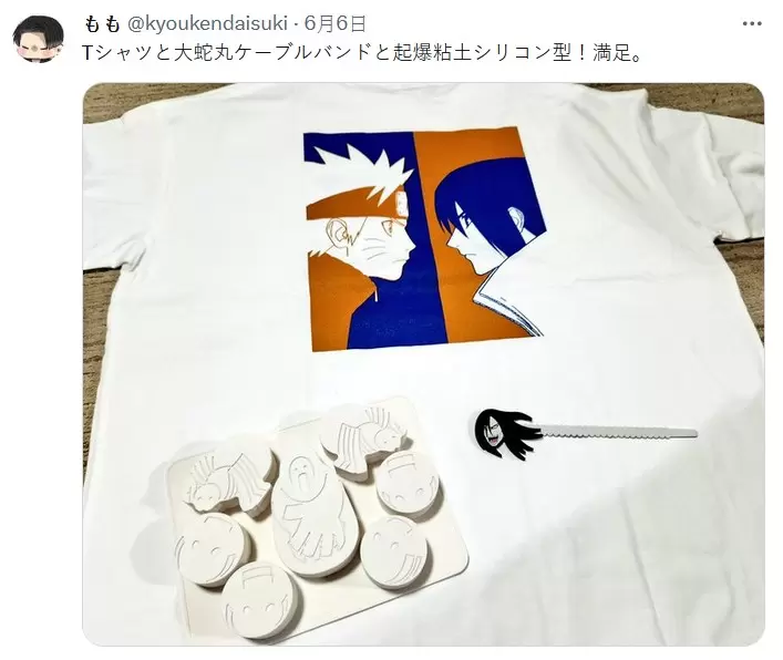 圖片10 圖片10