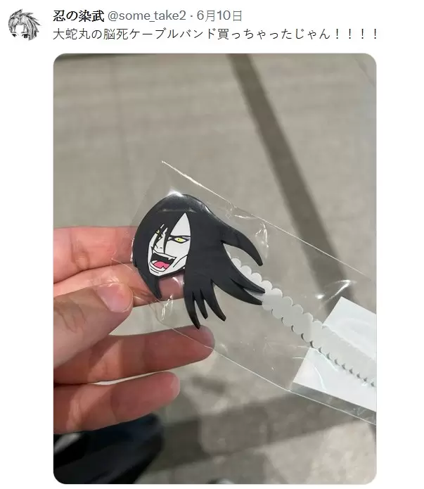 圖片8 圖片8