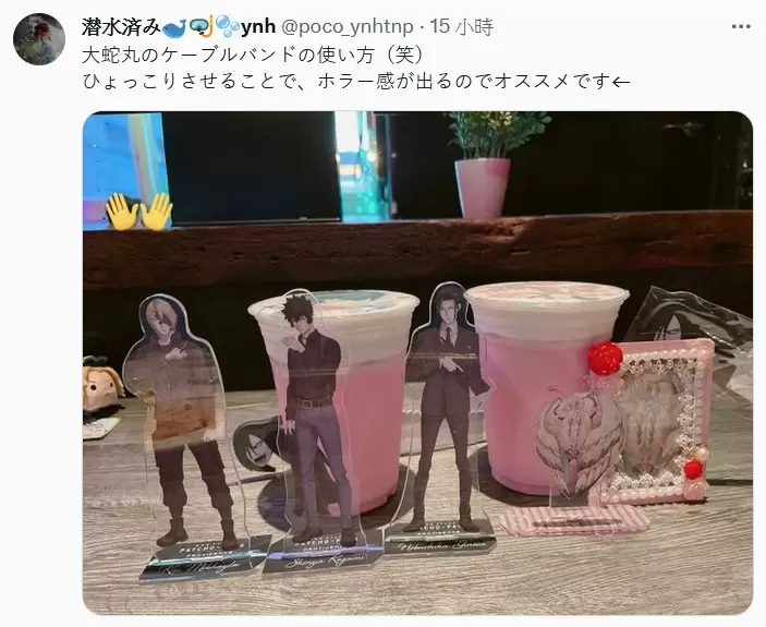 圖片9 圖片9
