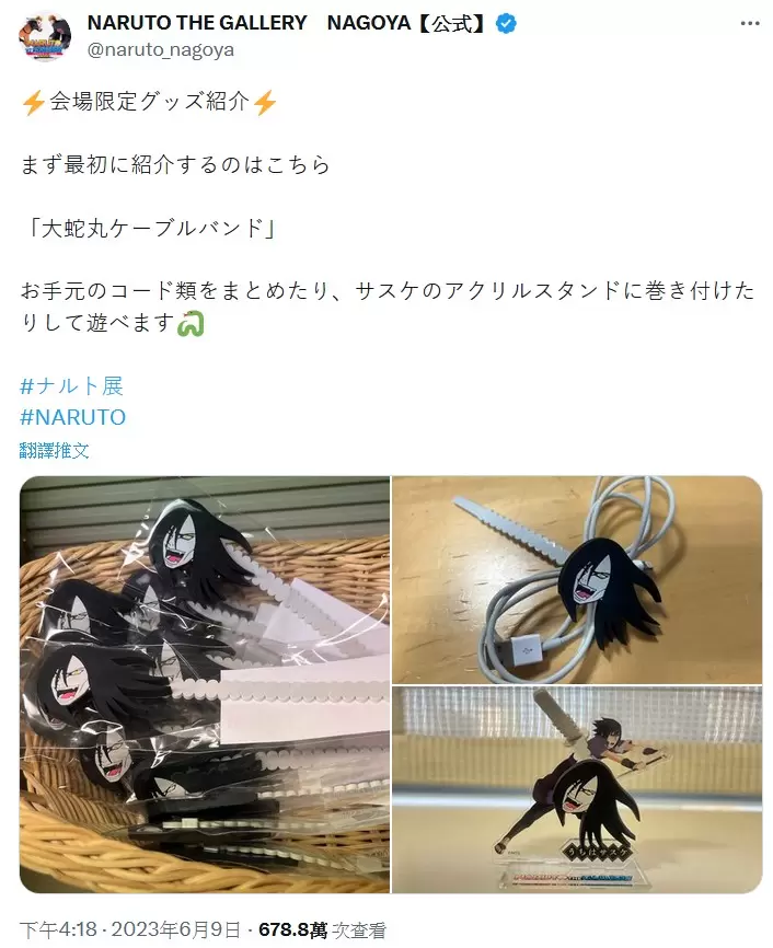 圖片4 圖片4