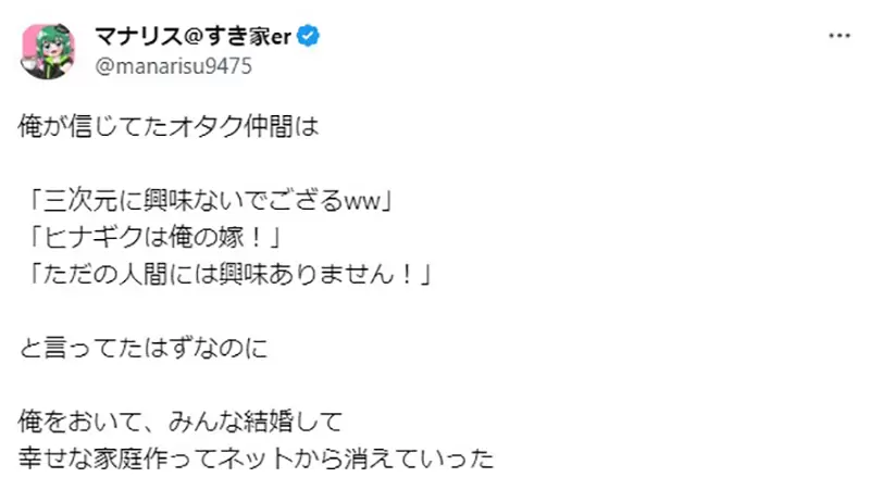 圖片5 圖片5