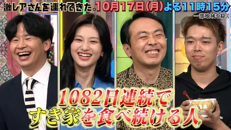 圖片4 圖片4