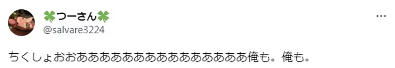 圖片8 圖片8