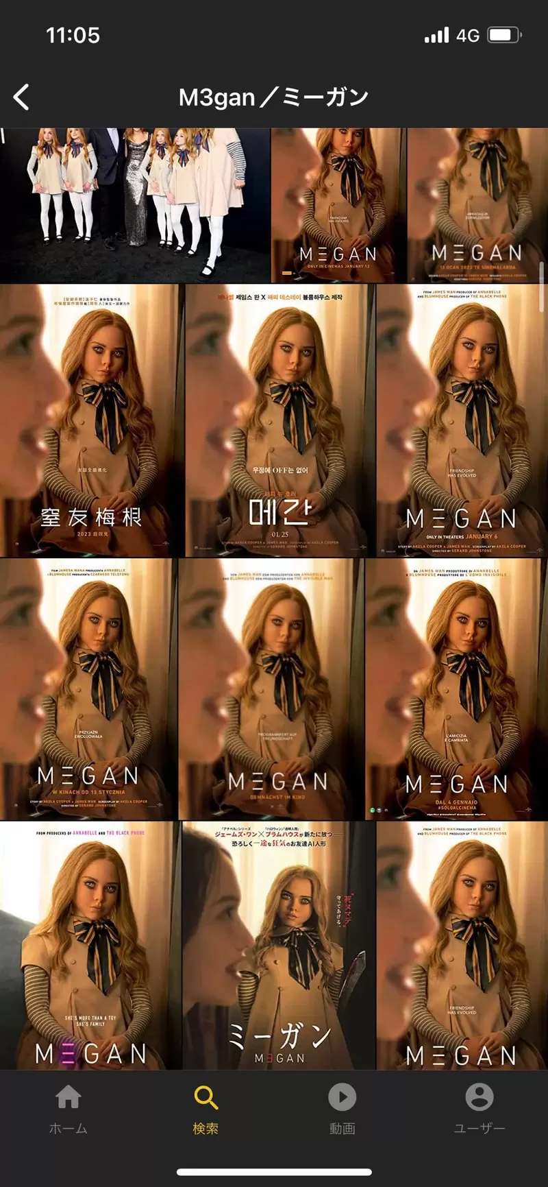 圖片4 圖片4