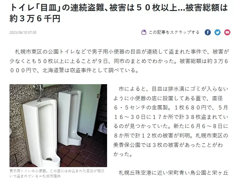 圖片4 圖片4