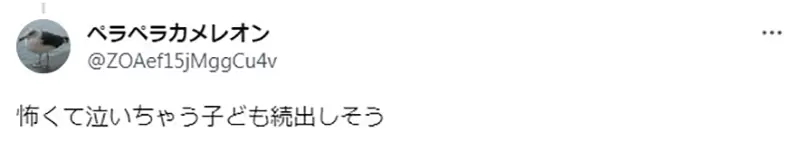 圖片6 圖片6