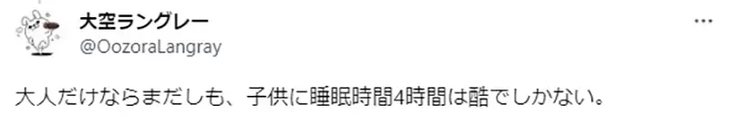 圖片8 圖片8