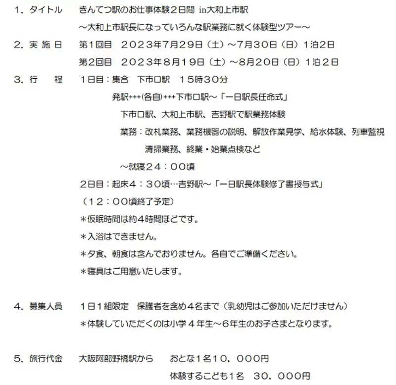 圖片4 圖片4