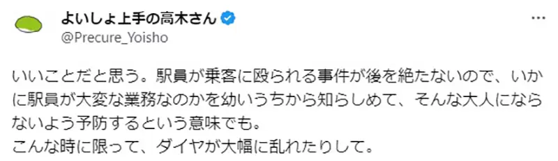 圖片13 圖片13