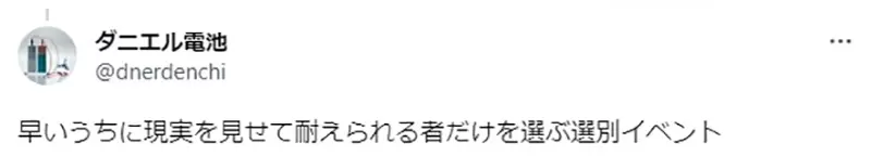 圖片7 圖片7