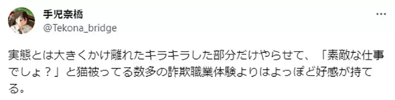 圖片14 圖片14