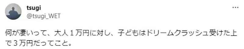 圖片11 圖片11