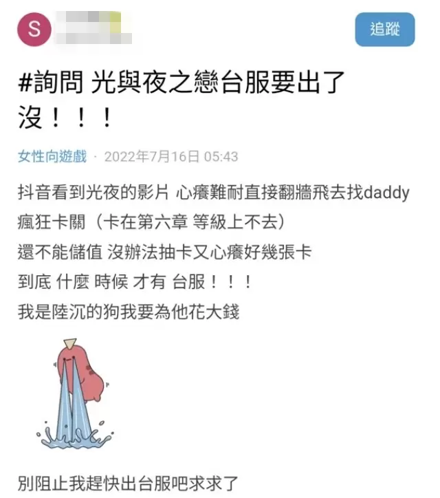 圖片4 圖片4