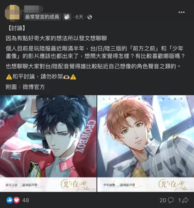 圖片5 圖片5