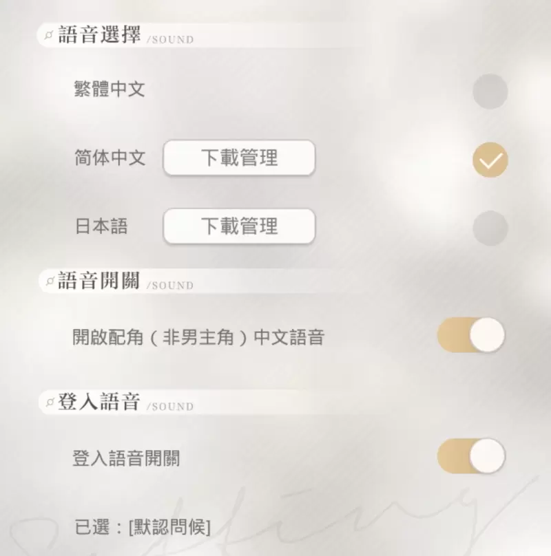 圖片10 圖片10