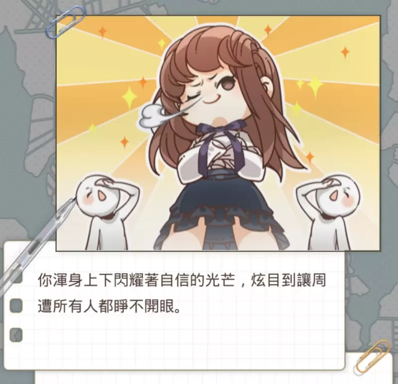 圖片7 圖片7
