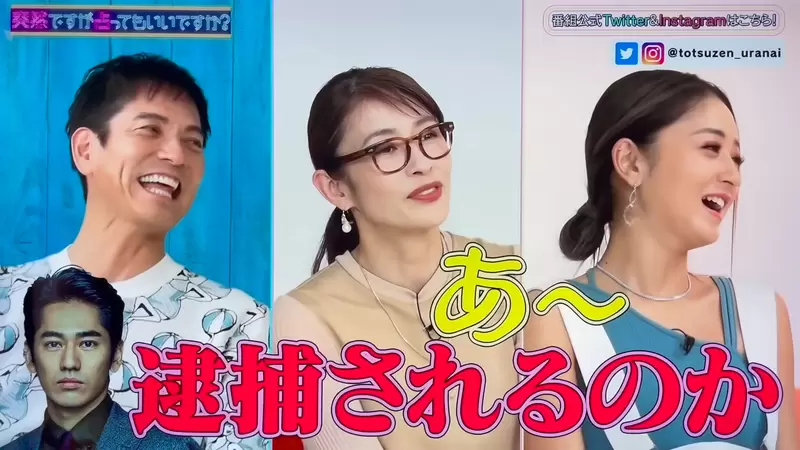 圖片7 圖片7