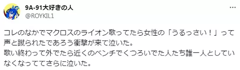 圖片12 圖片12
