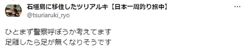 圖片5 圖片5