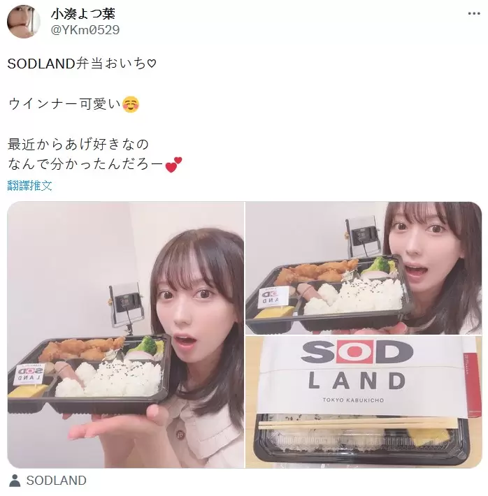 圖片5 圖片5
