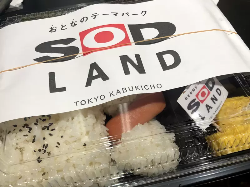 圖片7 圖片7