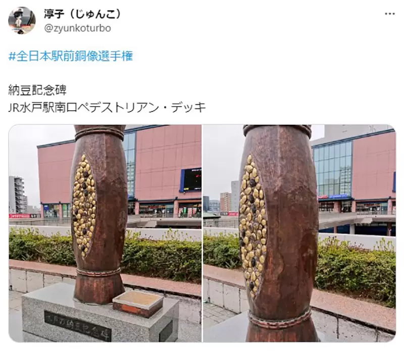 圖片12 圖片12