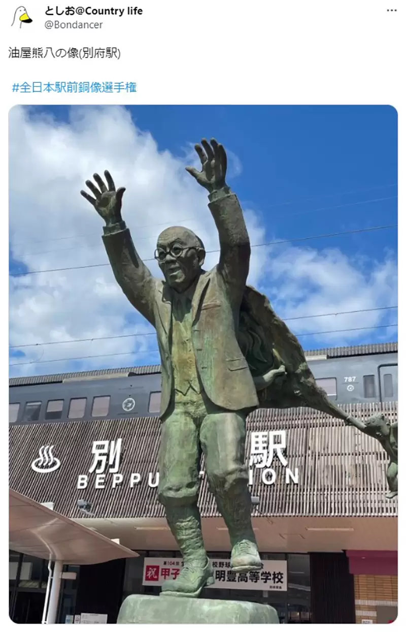圖片6 圖片6
