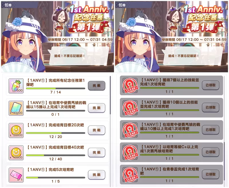 圖片5 圖片5