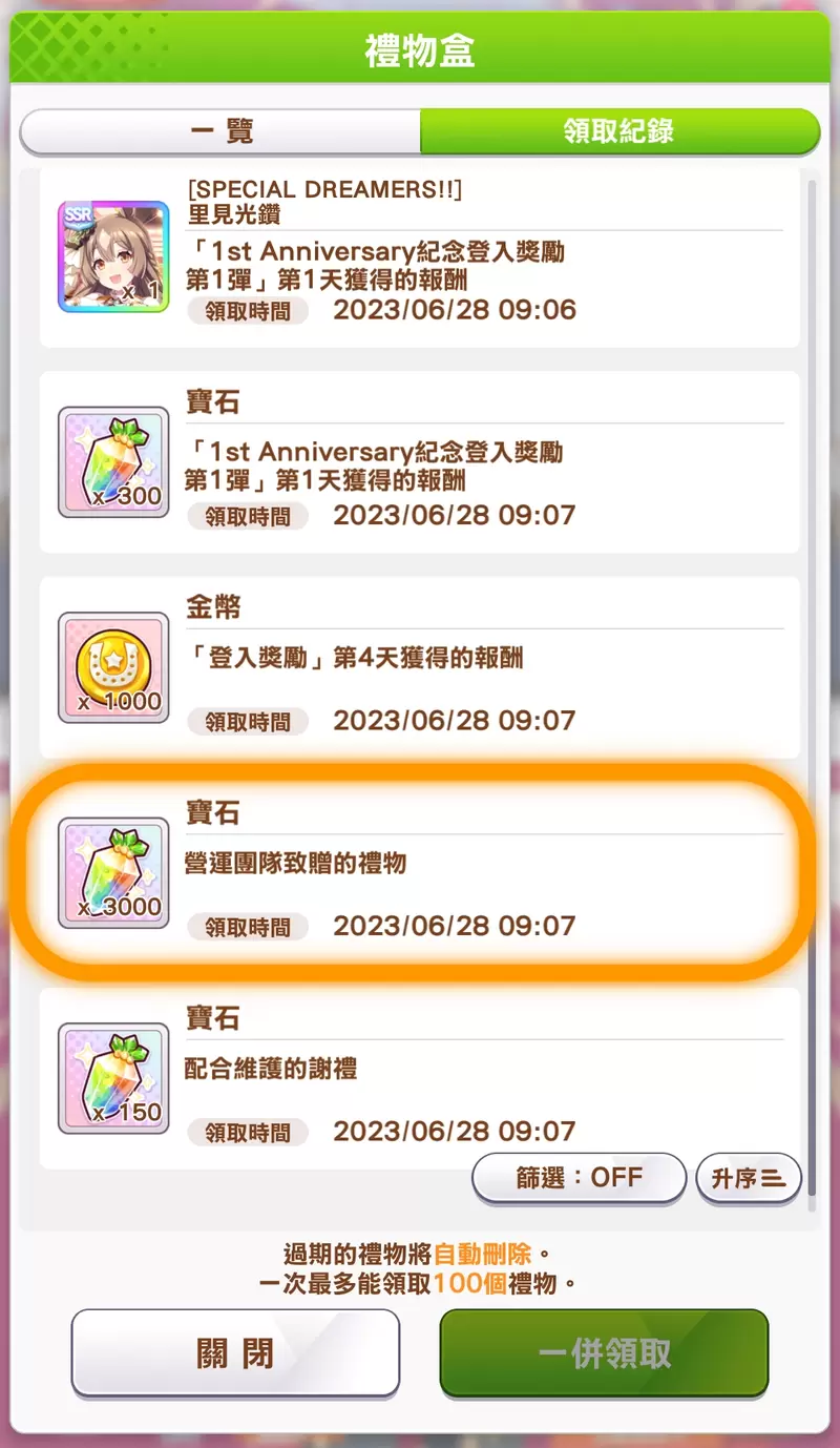 圖片11 圖片11