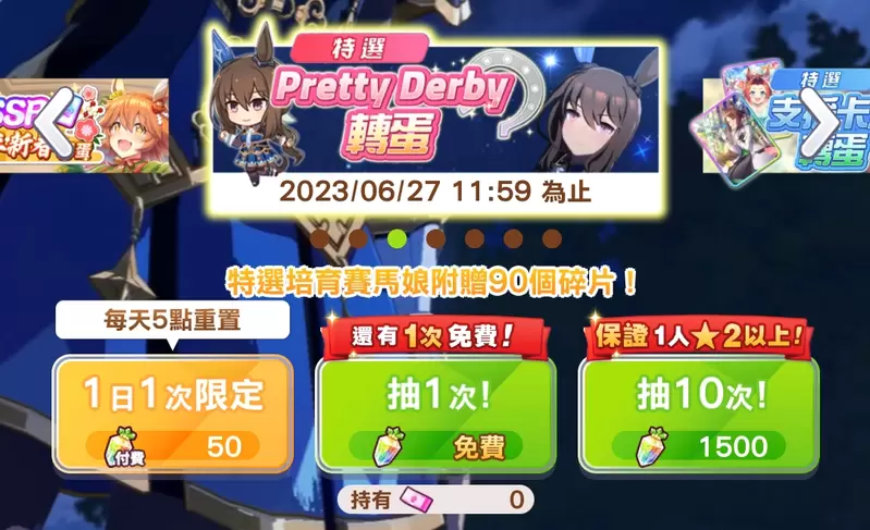 圖片4 圖片4